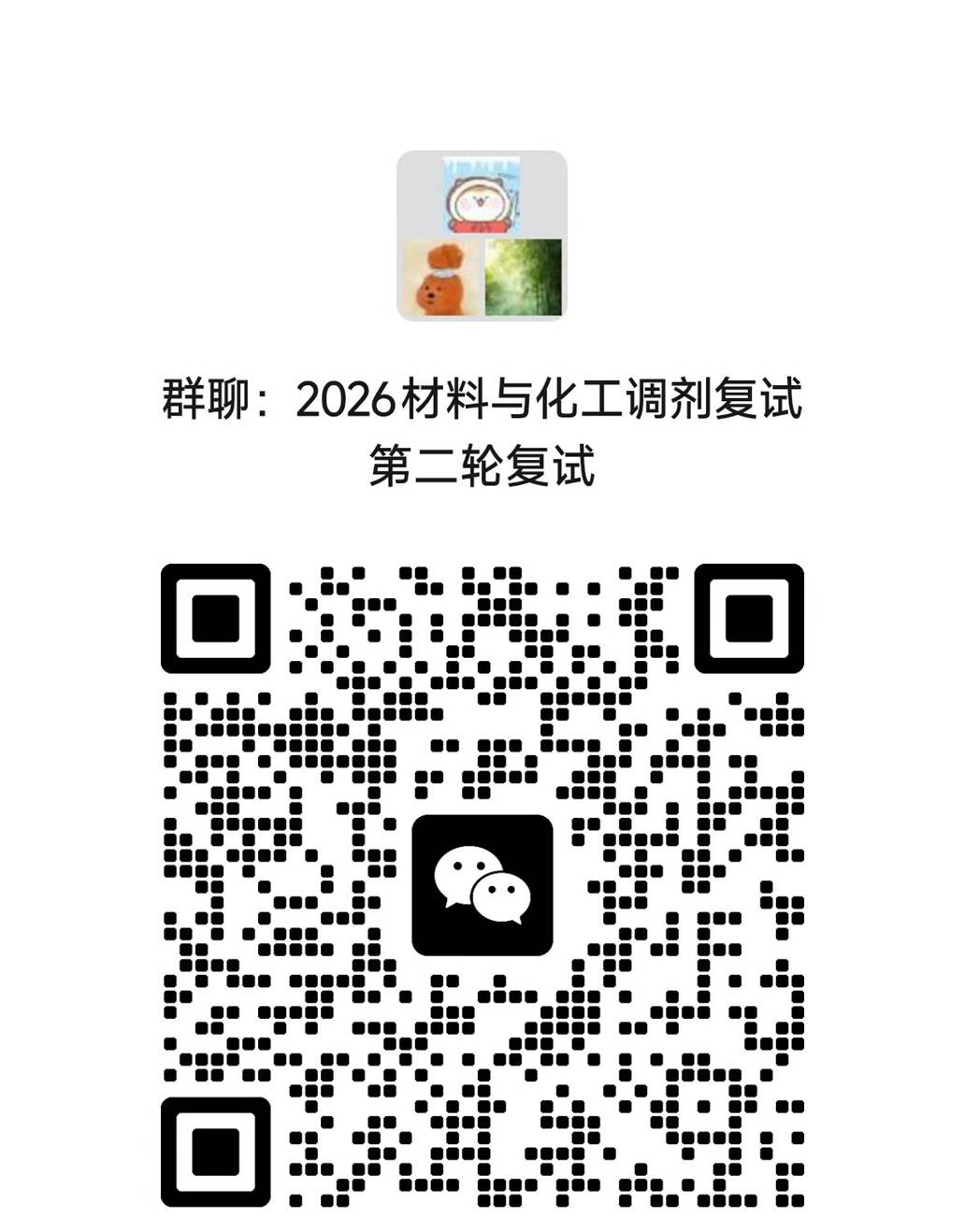 a7de3d904507768b85317ff139d4b9f3 a7de3d904507768b85317ff139d4b9f3